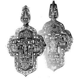 АРТИКУЛ: 17-383